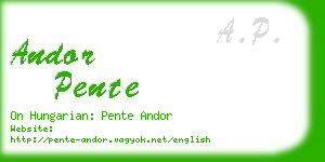 andor pente business card